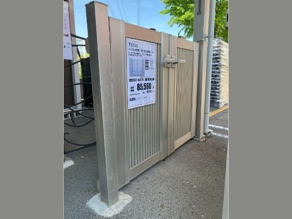 ｼﾝﾌﾟﾚｵ門扉TB1型